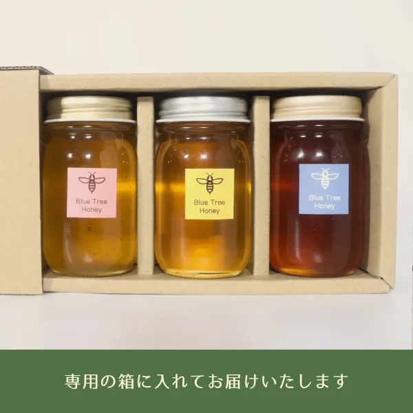 千葉県産はちみつ
季節の百花蜂蜜食べ比べセット