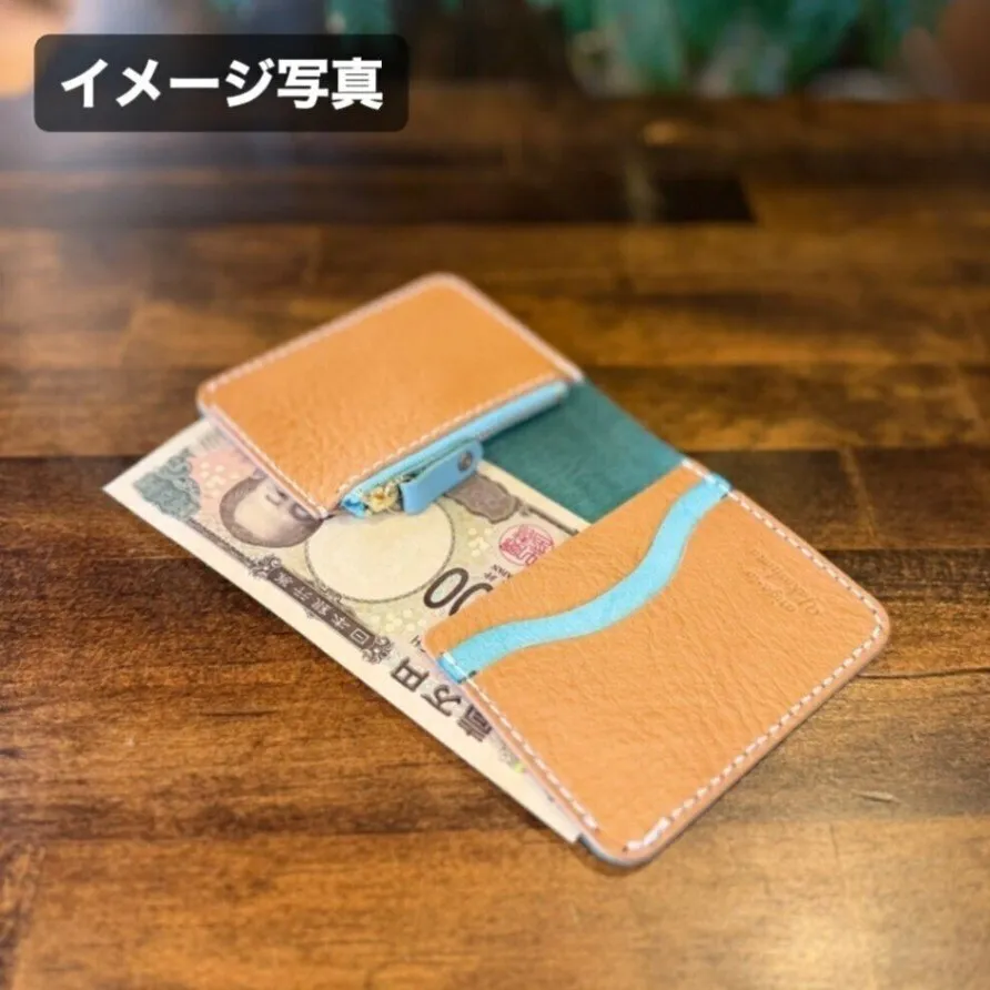 【蝦夷鹿革】家計管理Wallet／グレージュ×ネイビーブルー