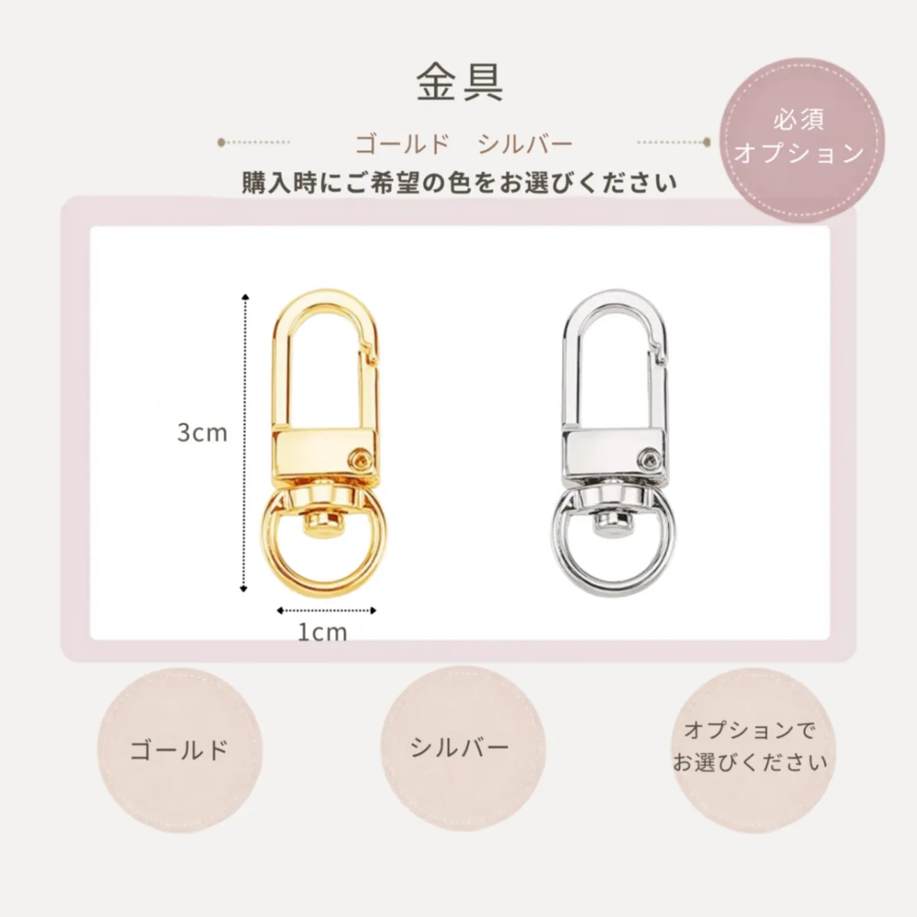 選べる5色 シンプルかわいい スマホハンドストラップ 手染めウッドビーズ パラコード【送料無料】