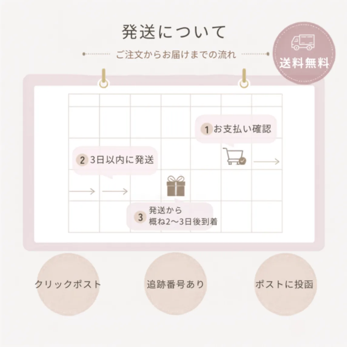 選べる5色 シンプルかわいい スマホハンドストラップ 手染めウッドビーズ パラコード【送料無料】