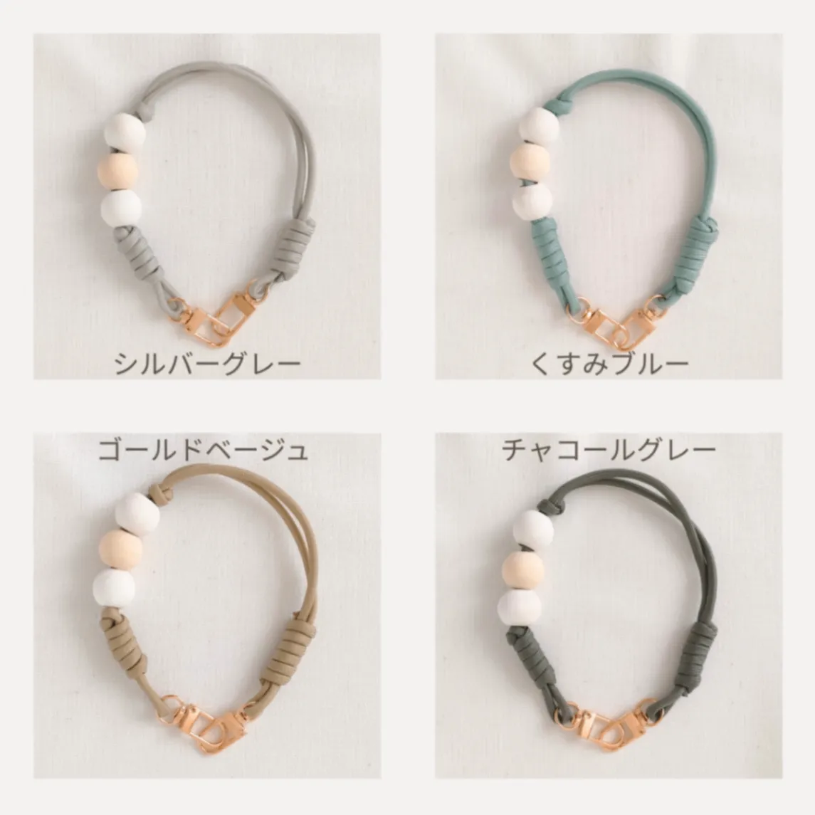 選べる5色 シンプルかわいい スマホハンドストラップ 手染めウッドビーズ パラコード【送料無料】