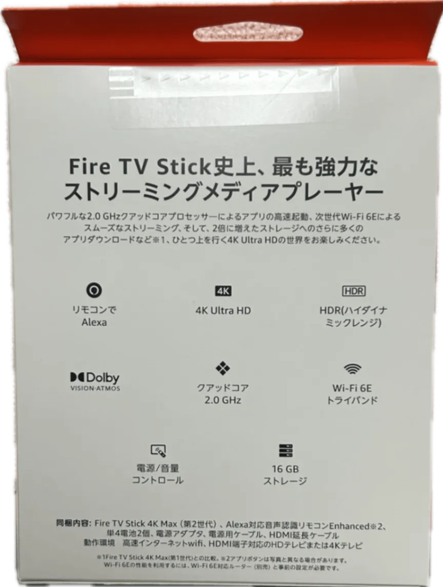 Amazon Fire TV Stick 4K Max ストリーミングデバイス 4K対応