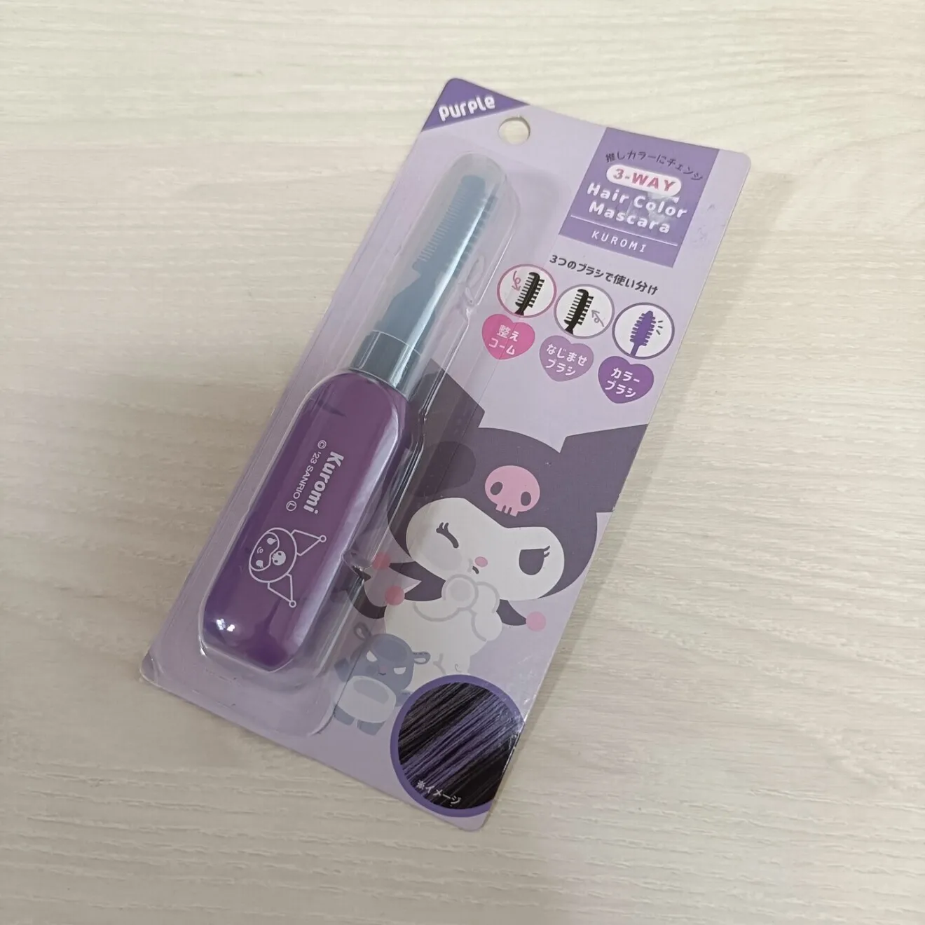 新品 未開封 クロミ ヘアカラーマスカラ 3WAY 推しカラー ワンデー 簡単