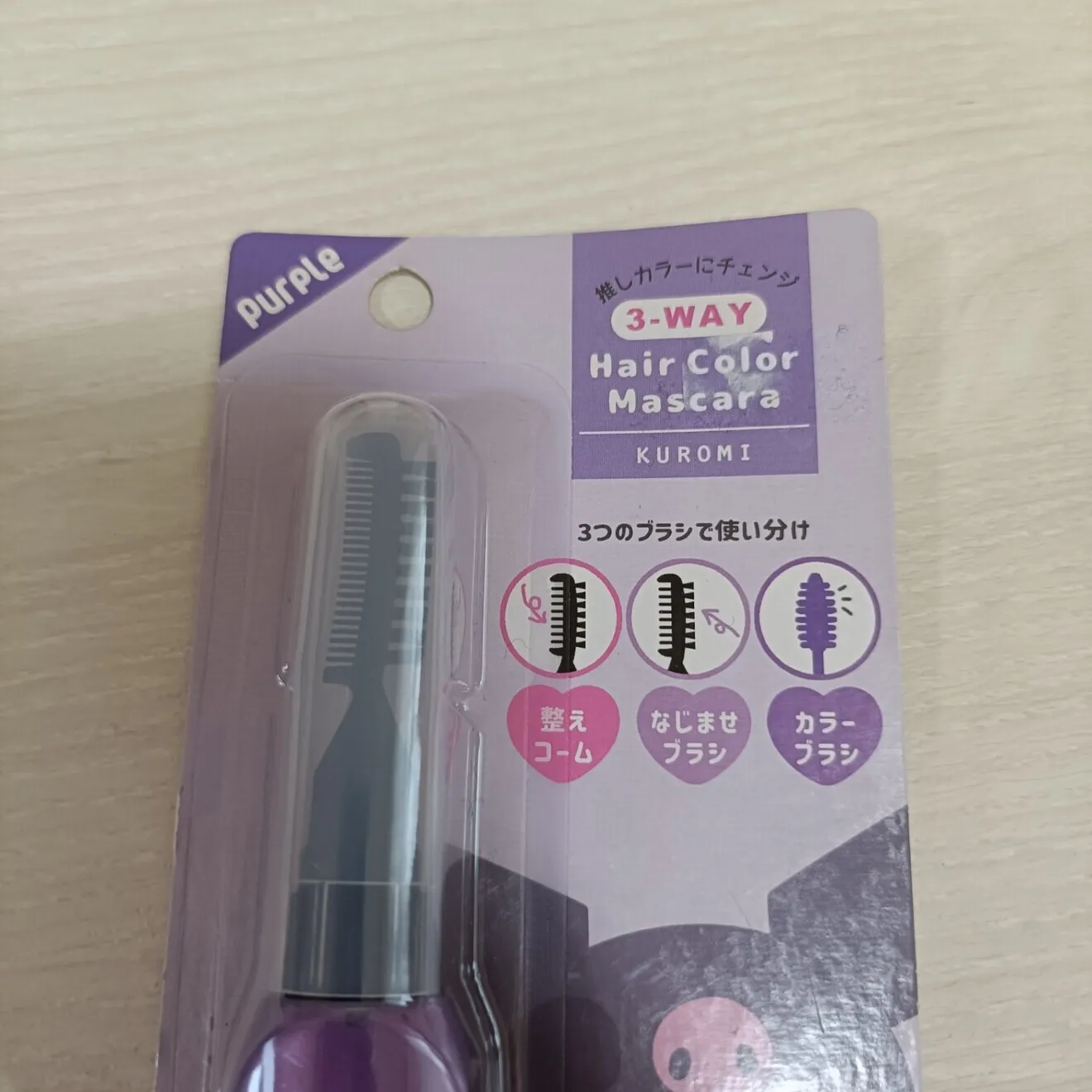 新品 未開封 クロミ ヘアカラーマスカラ 3WAY 推しカラー ワンデー 簡単