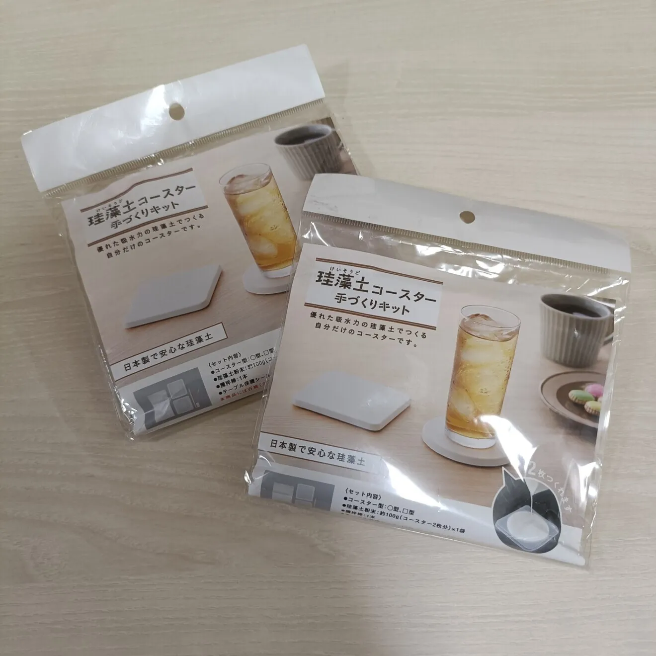 新品 2個セット シャチハタ 珪藻土 コースター 手づくりキット 日本製