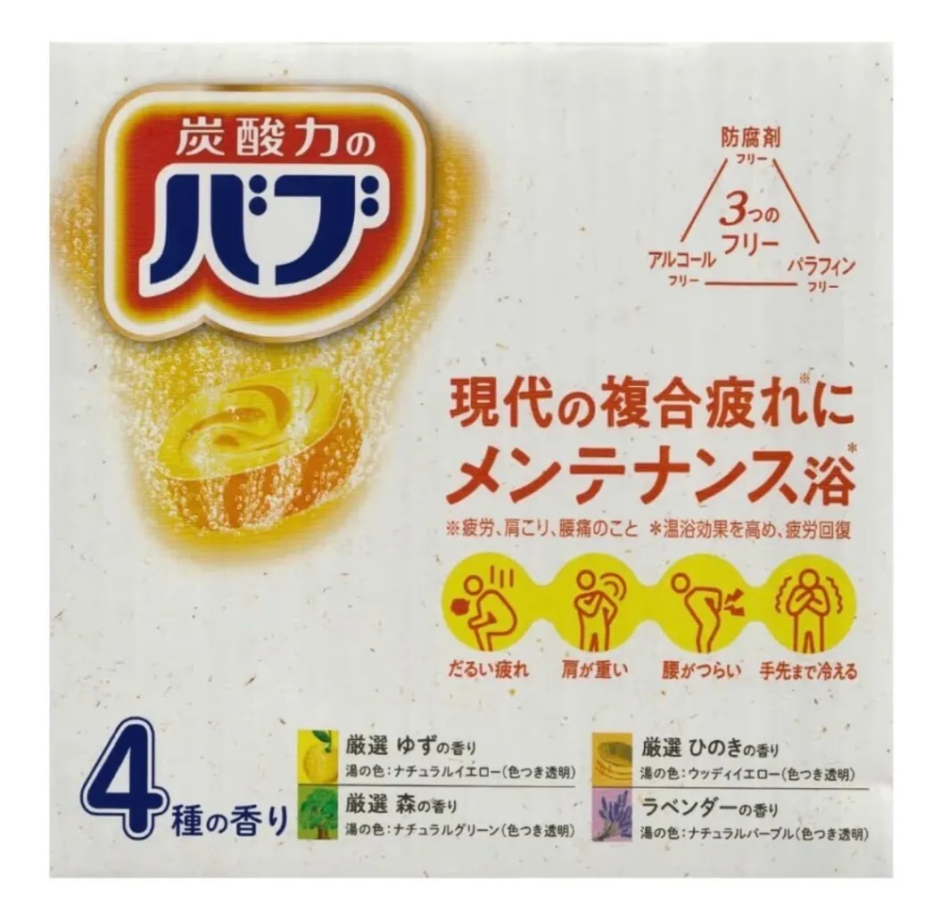 花王 バブ 入浴剤, 4種の香り (ゆず・森・ひのき・ラベンダー), 80錠入り