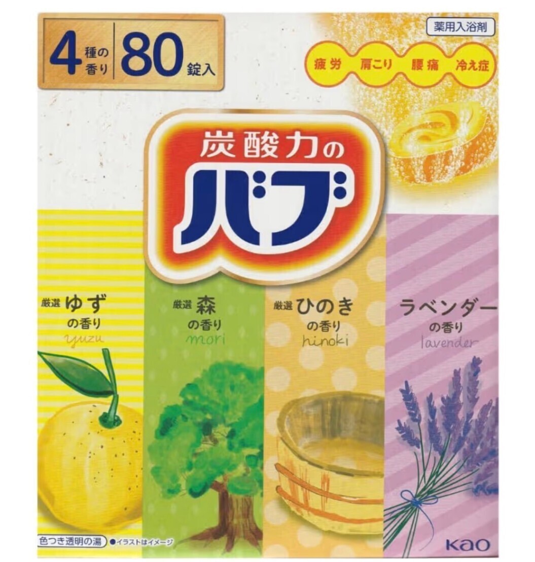 花王 バブ 入浴剤, 4種の香り (ゆず・森・ひのき・ラベンダー), 160錠入り
