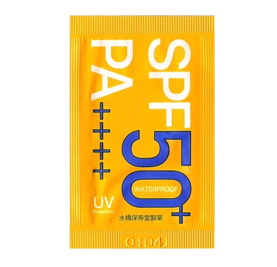 【勝手にサンプル祭り🔥】お試し110円｜薬用日焼け止めメラプロテクト｜LDKコスメ1位 ｜SPF50