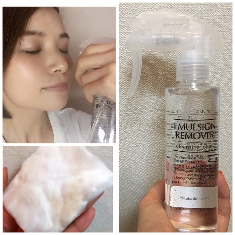 【勝手にサンプル祭り🔥】お試し290円｜エマルジョンリムーバー ｜毛穴のおそうじ｜メイク残り・頭皮に