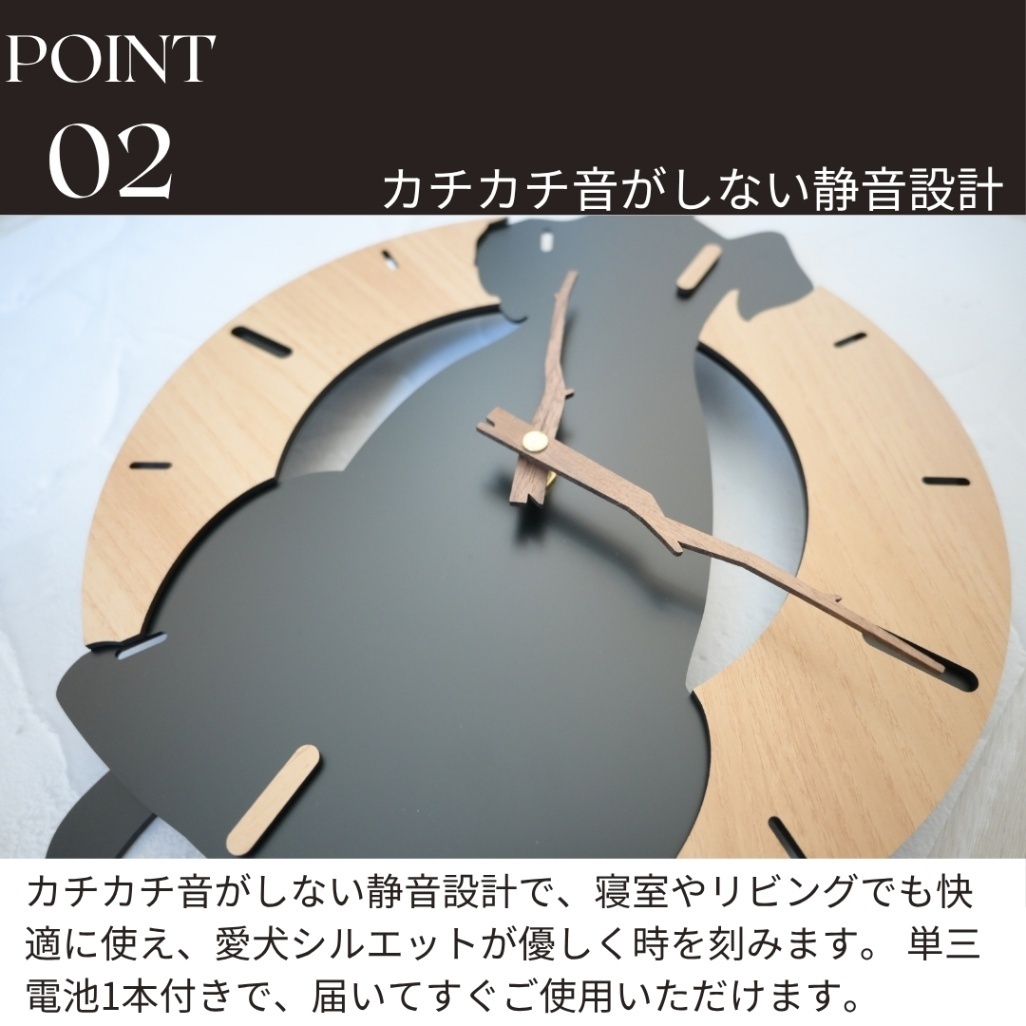 しっぽがゆれる！ふりふりわんこ時計_トイプードル