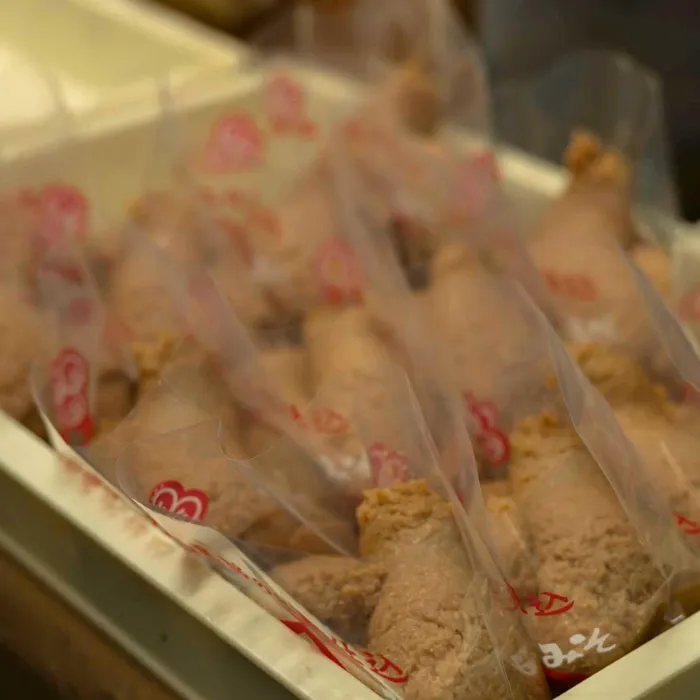 【リベ限定】名水仕込みそ900g【送料無料】国産原料・天然醸造【秋の味覚】