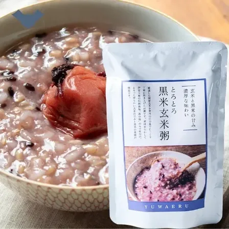 とろとろ黒米玄米粥 200g｜国産玄米・黒米・海の精｜無添加レトルト｜結わえる