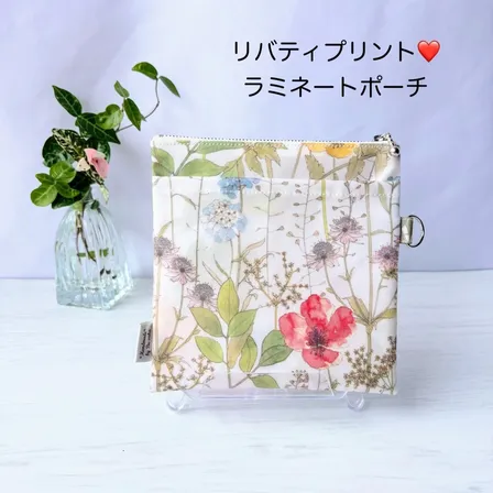 【ラミネートポーチ】ハンドメイド　リバティプリント「イルマ」つや消し　ビニールコーティング生地
