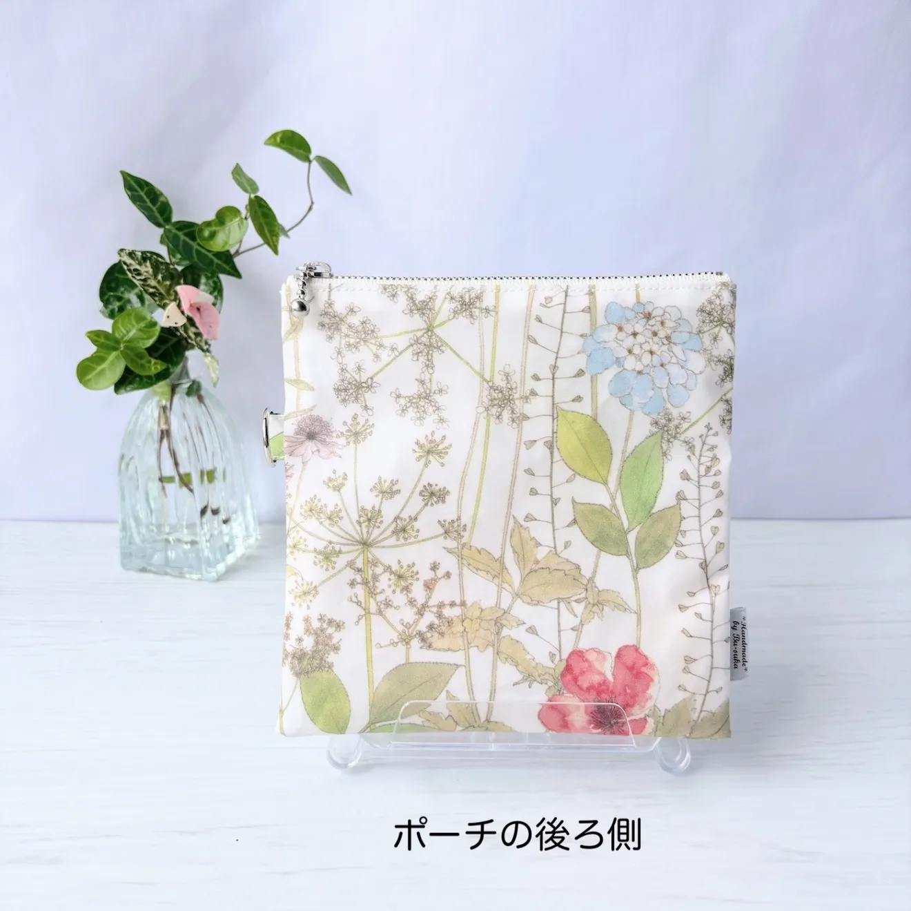 【ラミネートポーチ】ハンドメイド　リバティプリント「イルマ」つや消し　ビニールコーティング生地

