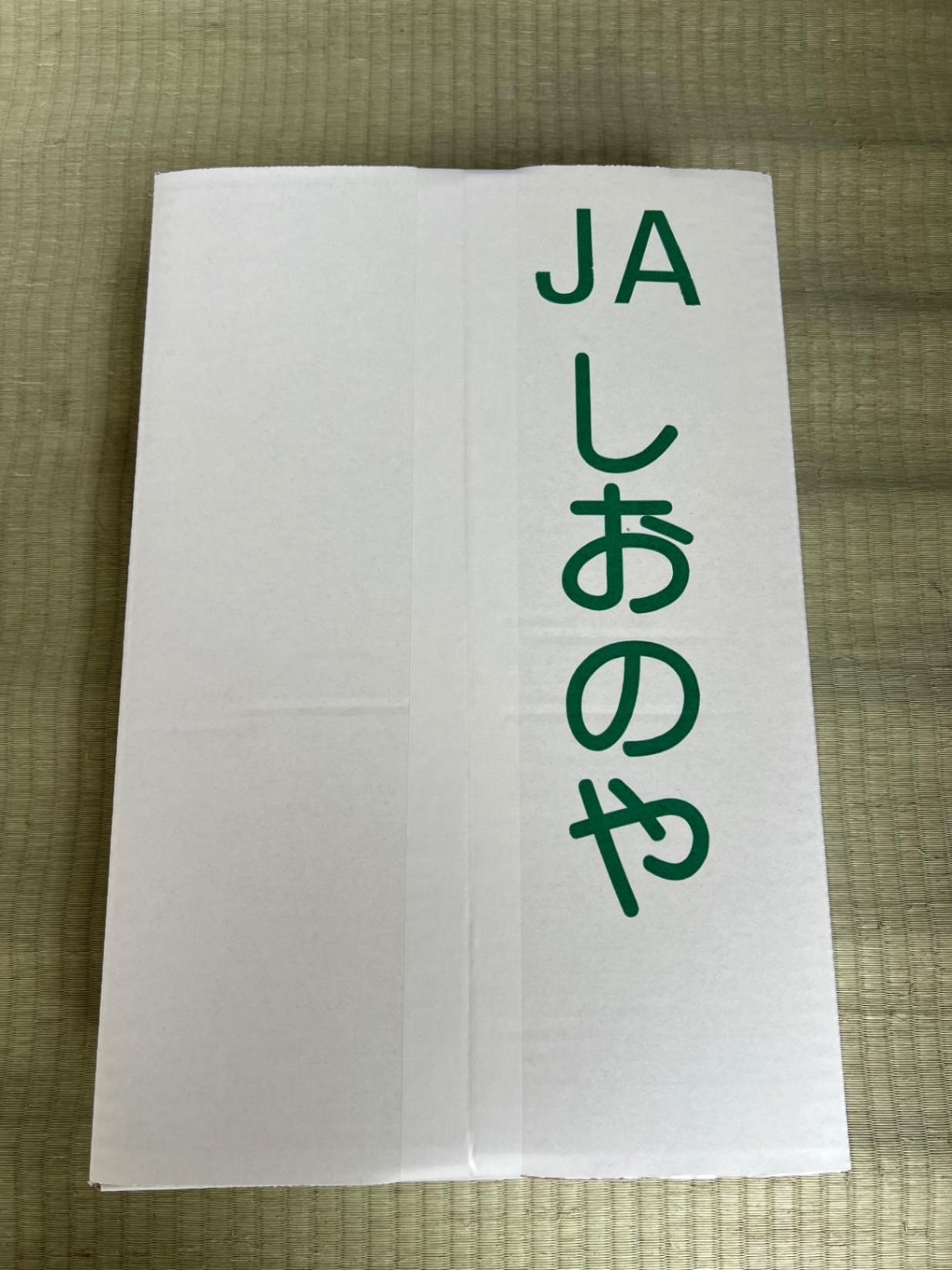 あきづき　梨5kg
