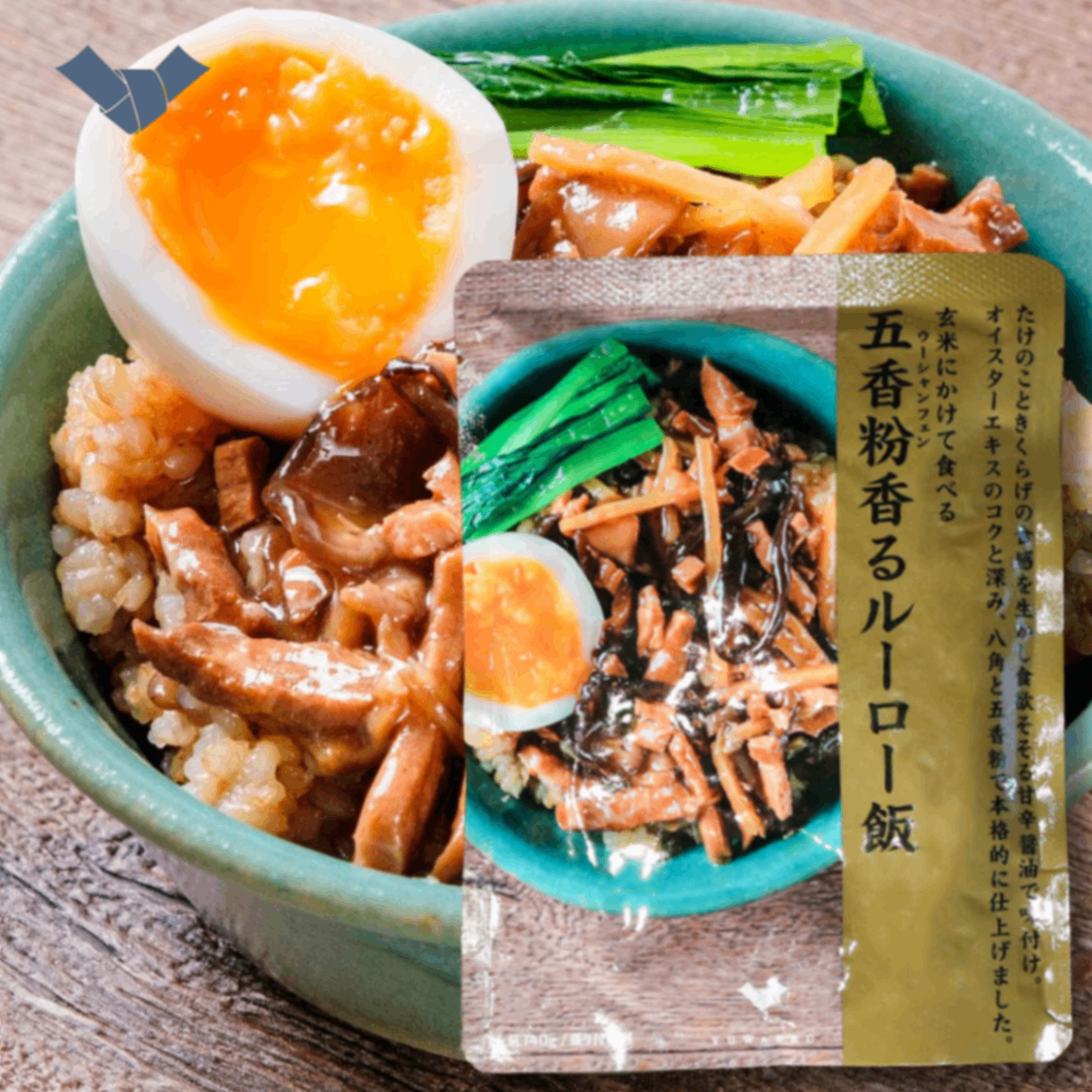 五香粉香るルーロー飯 140g｜無添加 スパイス 国内製造｜結わえる