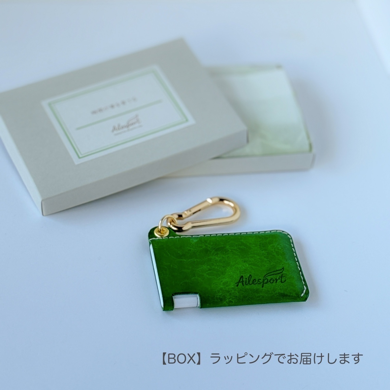 時間が革を育てる、ブラウンの革ミンティアケース｜名入れ可・2サイズ・ギフトBOX付