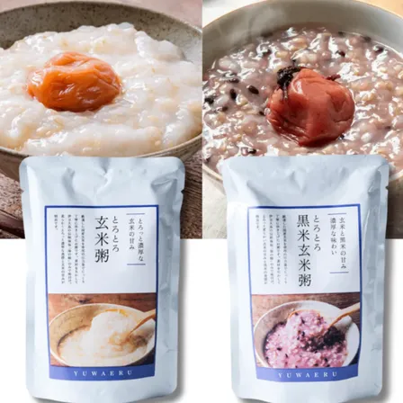 とろとろ玄米粥2種食べ比べ 200g×2食｜玄米・黒米玄米｜海の精・無添加｜結わえる