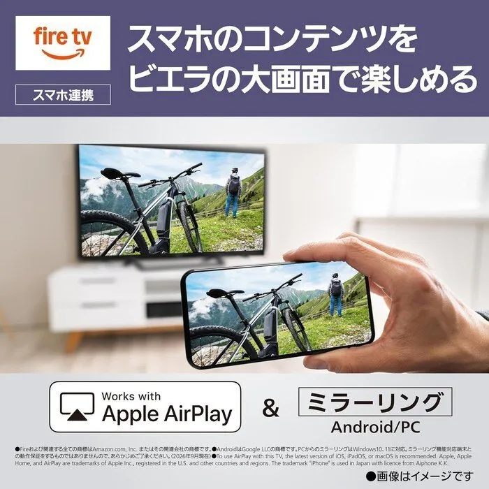【予約/延長3年保証】Panasonic 32V型液晶テレビ VIERA TV-32S60C