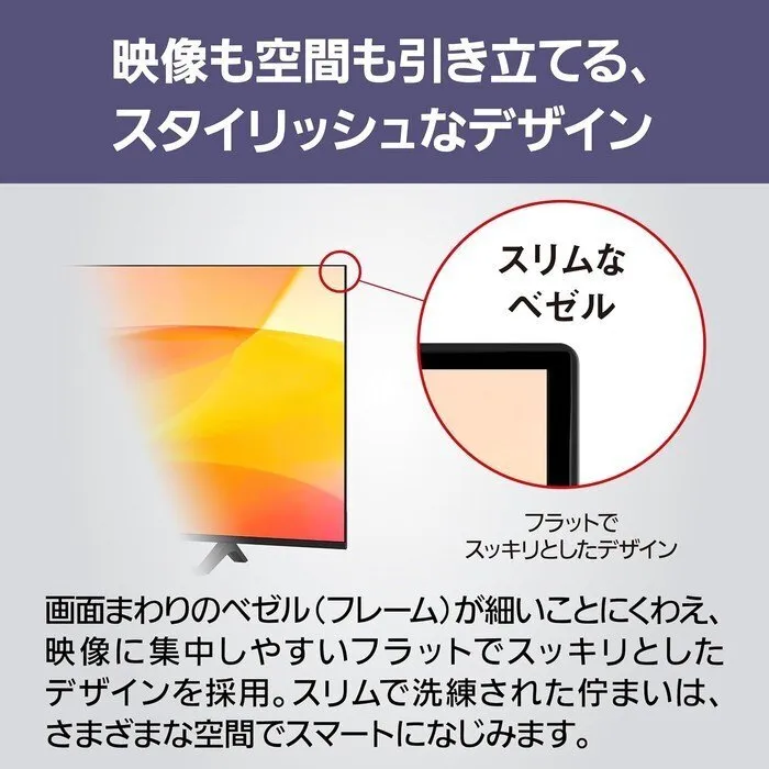 【予約/延長3年保証】Panasonic 40V型液晶テレビ VIERA TV-40S60C