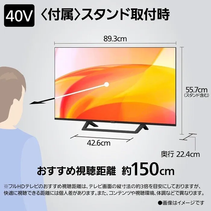 【予約/延長3年保証】Panasonic 40V型液晶テレビ VIERA TV-40S60C