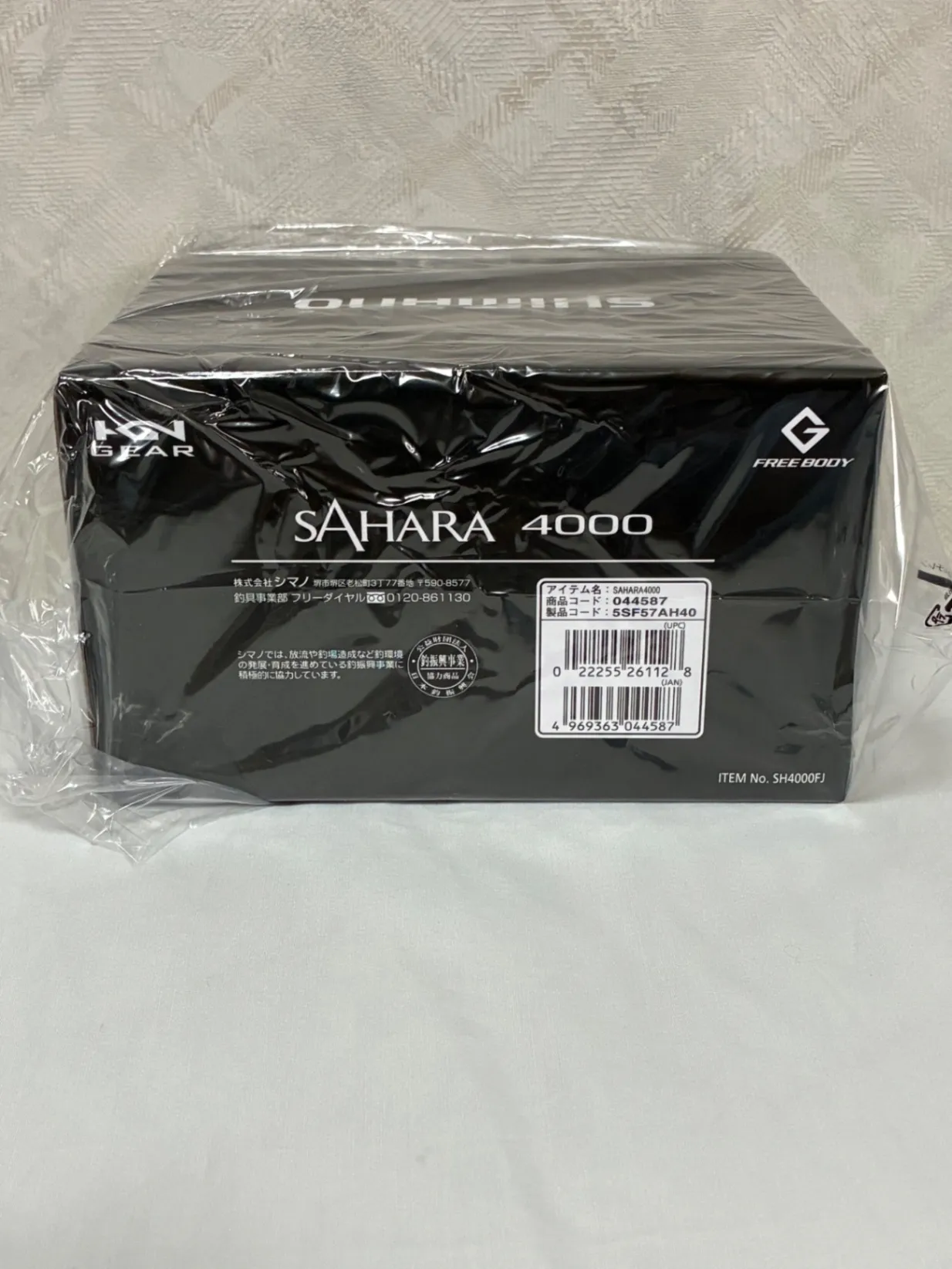 【新品】シマノ 22サハラ 4000 スピニングリール