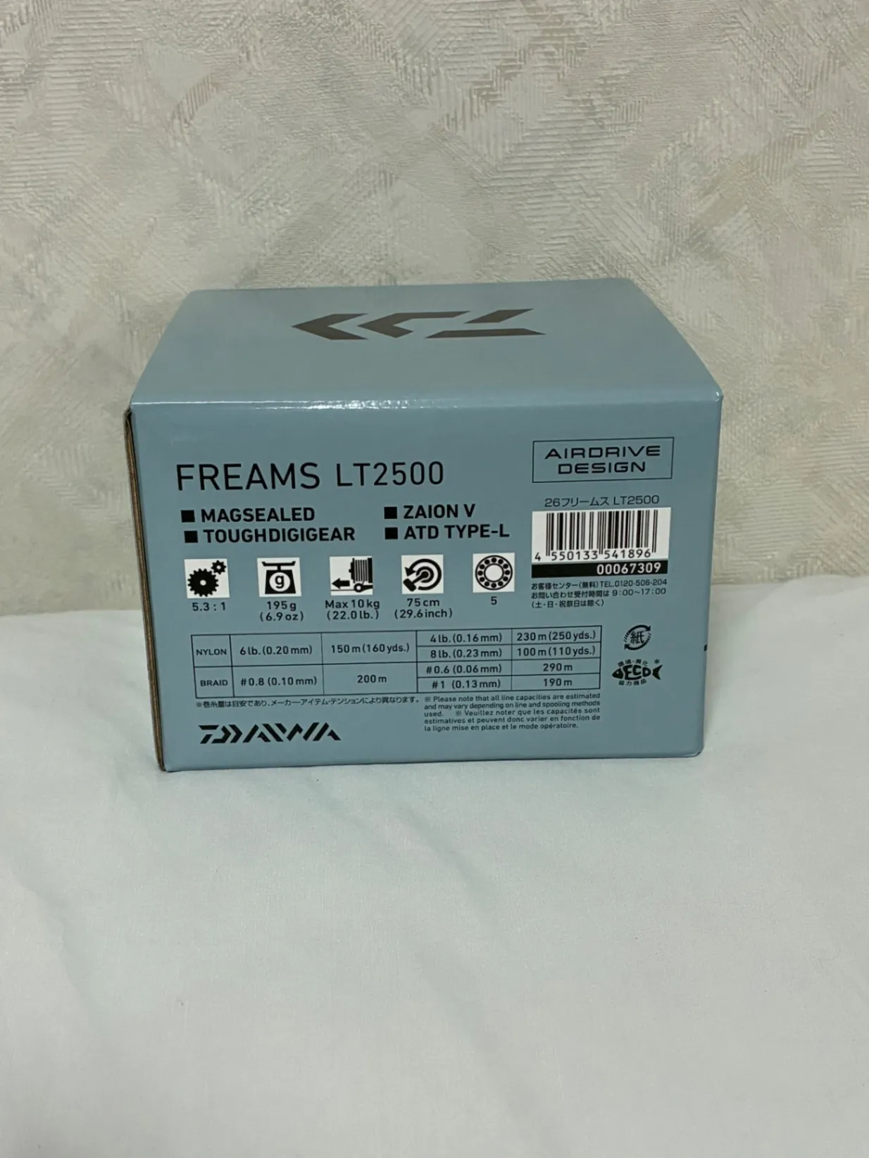 【新品】ダイワ 26 フリームス LT2500 スピニングリール