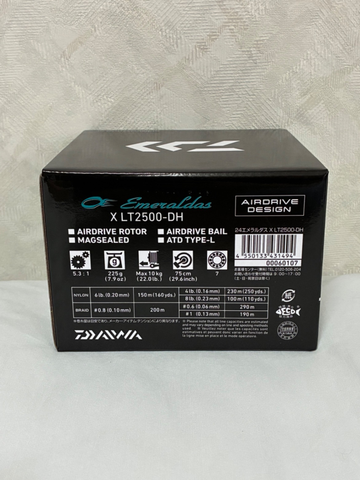 【新品】ダイワ エメラルダス X LT2500-DH 24年モデル スピニングリール