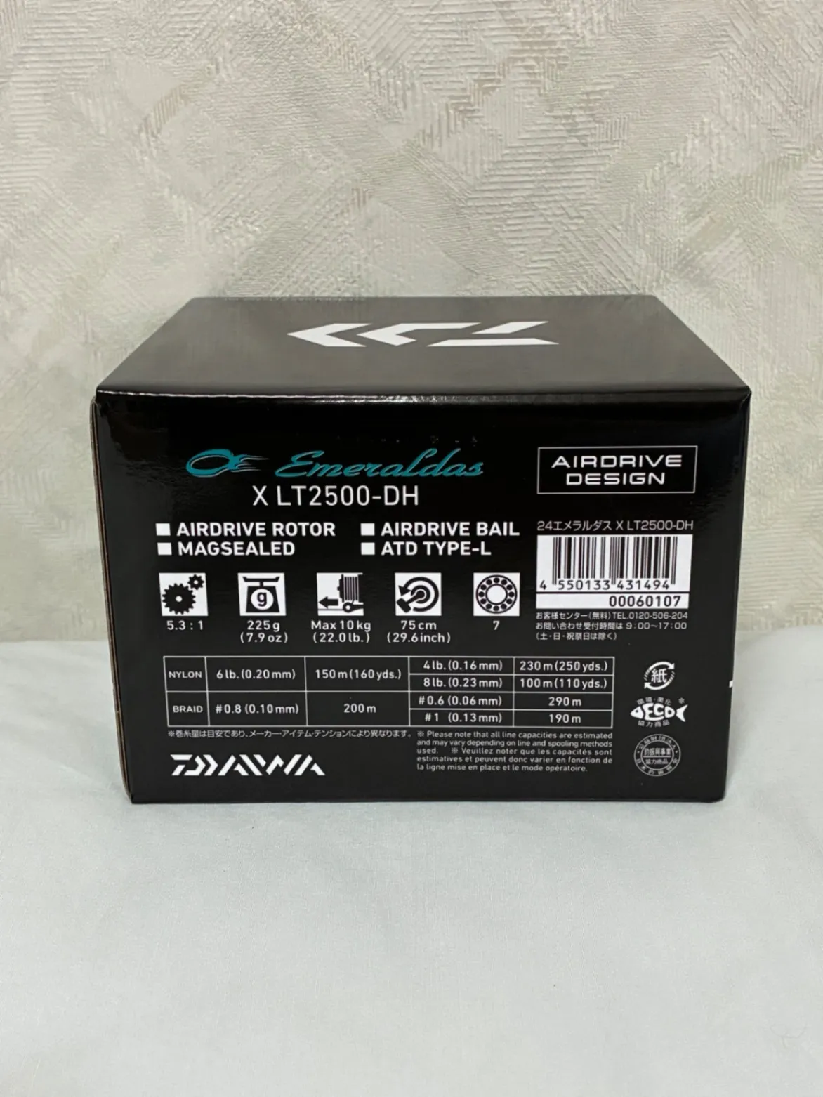 【新品】ダイワ エメラルダス X LT2500-DH 24年モデル スピニングリール