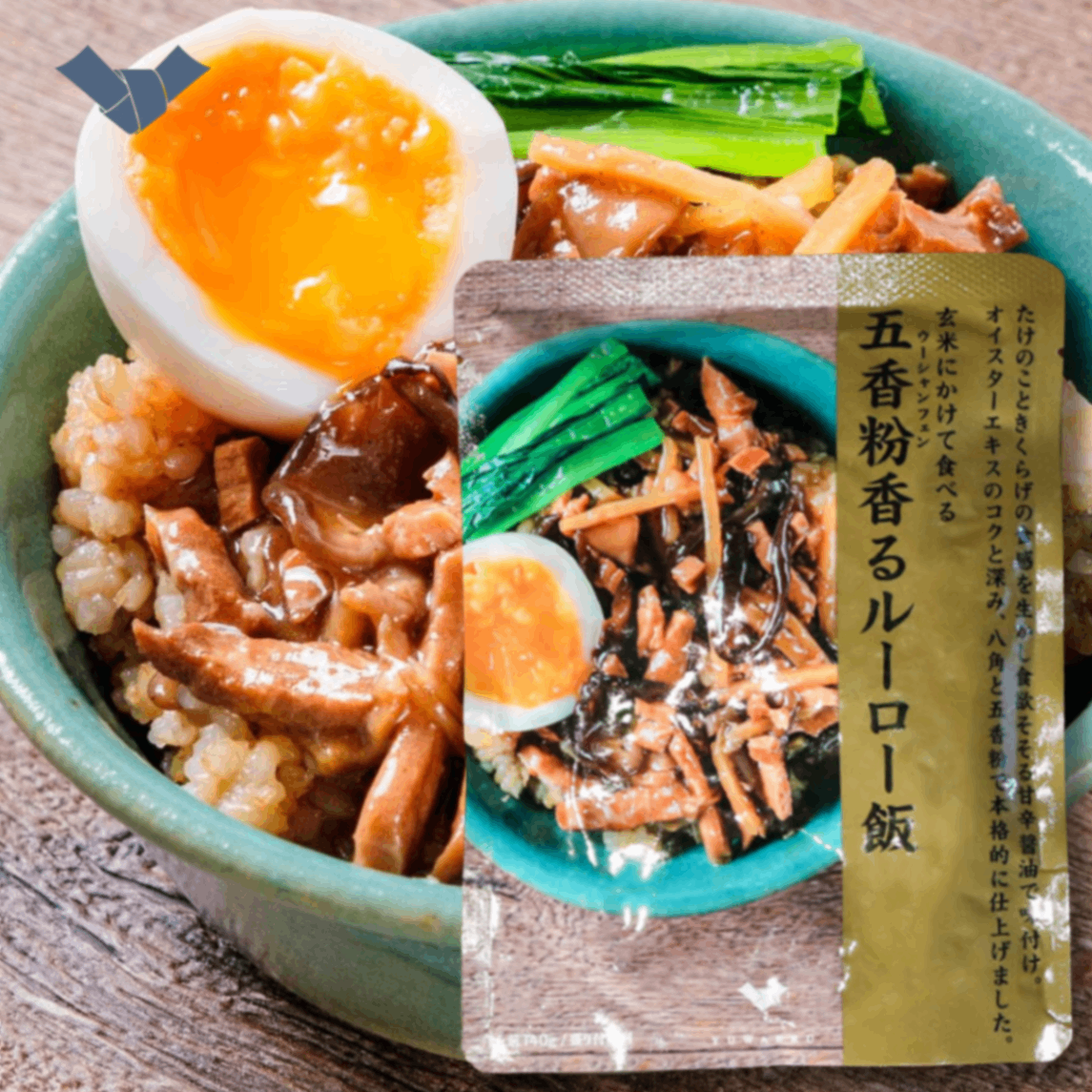 ごちそう丼3種食べ比べ｜ガパオ・ルーロー飯・麻辣丼｜国産肉・無添加レトルト｜結わえる