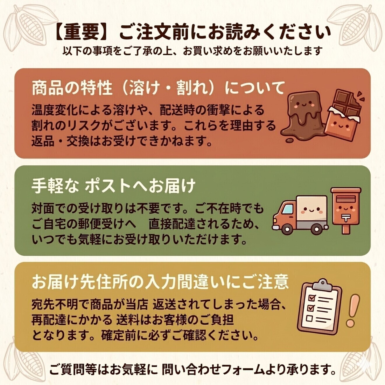 【赤字出品】10袋 プロテイン ウエハース　プロテインバー 美容 健康 筋トレ