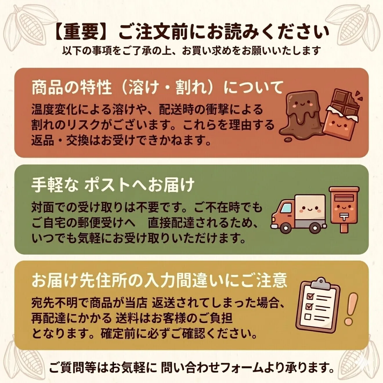 【赤字出品】10袋 プロテイン ウエハース　プロテインバー 美容 健康 筋トレ