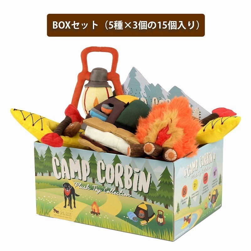 ［ルークラン］P.L.A.Y キャンプコーヴィン BOXセット