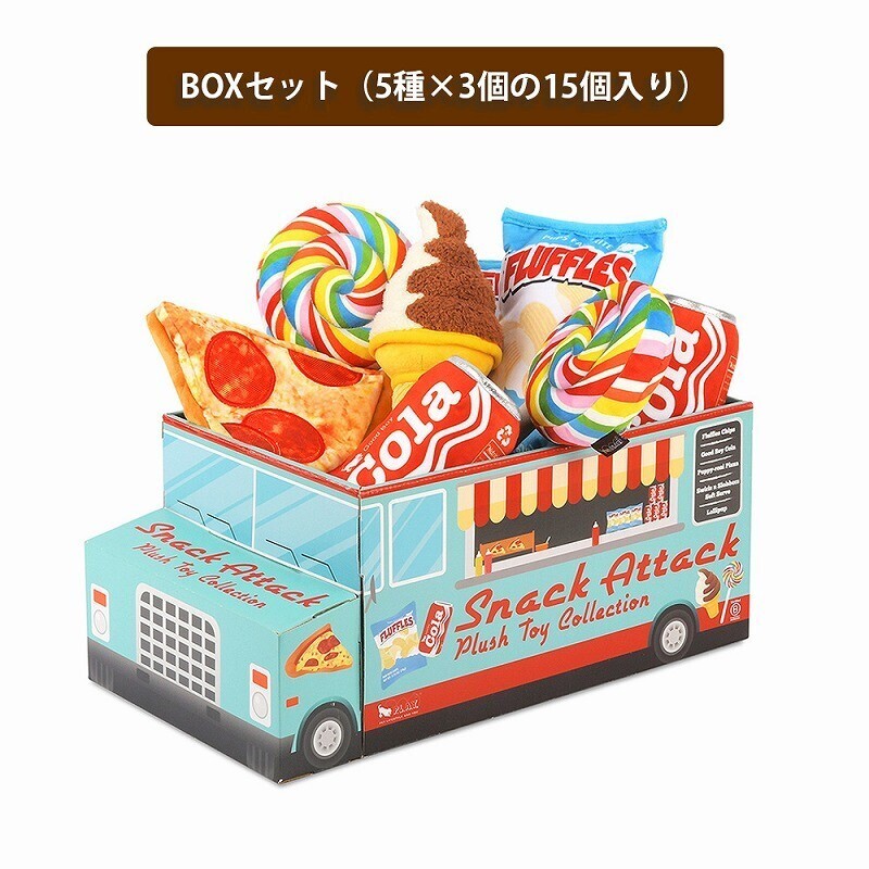 ［ルークラン］P.L.A.Y スナックアタック BOXセット