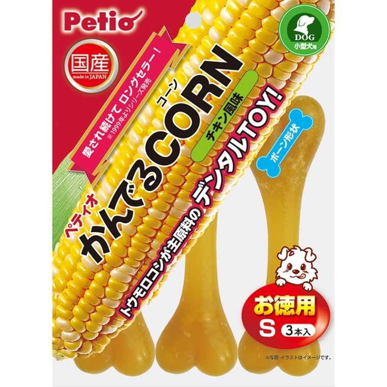 【まとめ買い＋レジ袋】 犬用おもちゃ かんでるCORN チキン風味 S お徳用 3本入 ×２個