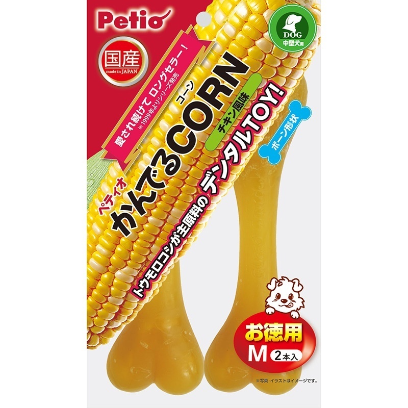 【まとめ買い＋レジ袋】 犬用おもちゃ かんでるCORN チキン風味 M お徳用 2本入 ×２個