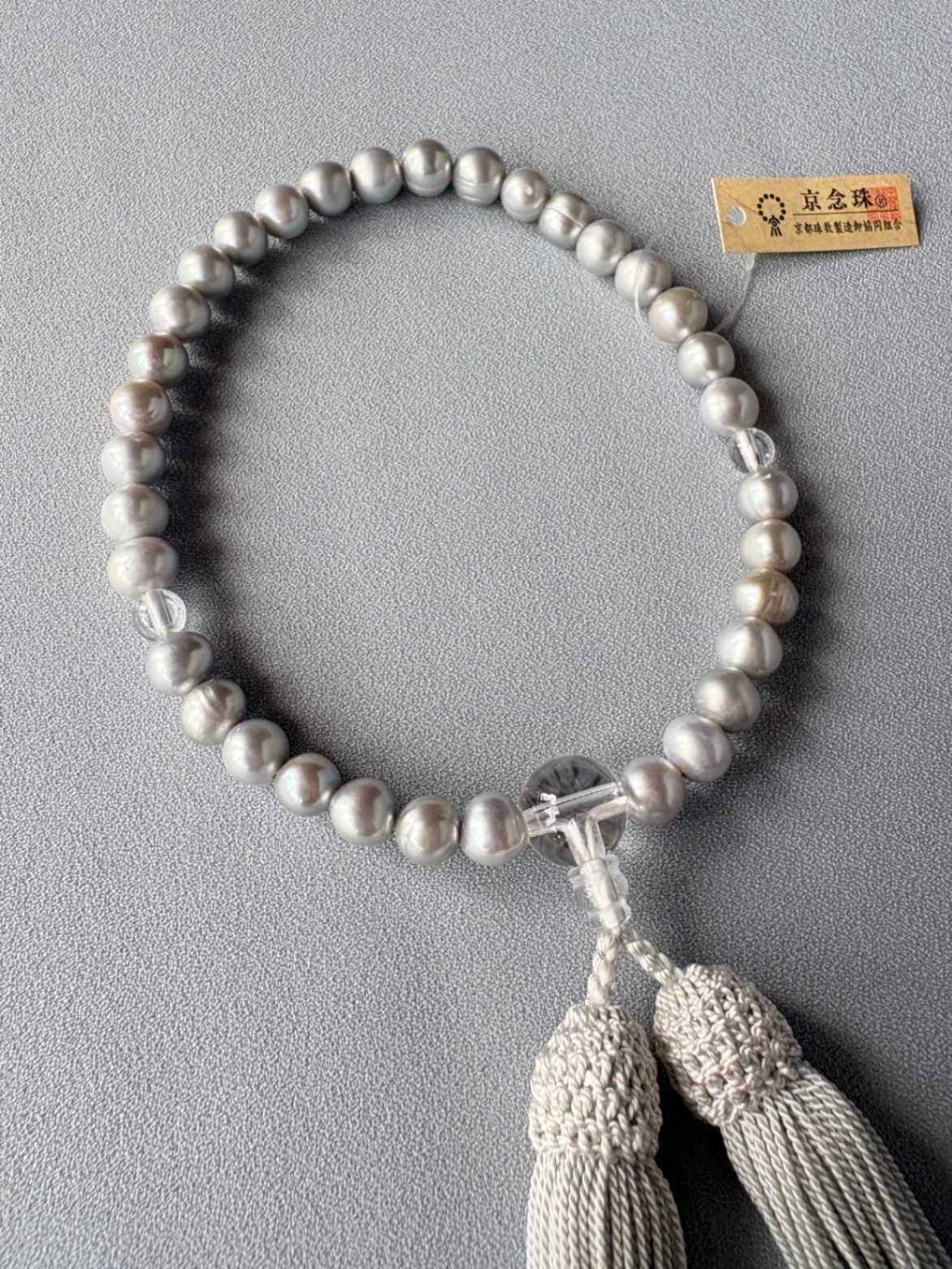 御数珠（念珠）全宗派対応　女性用　片手念珠　グレー淡水真珠8mm  正絹頭房/木箱入