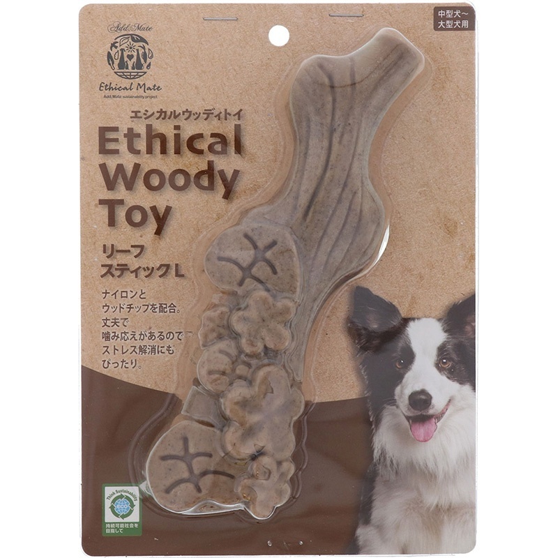 【まとめ買い＋レジ袋】 エシカルメイト ウッディトイ リーフスティック L ×２個