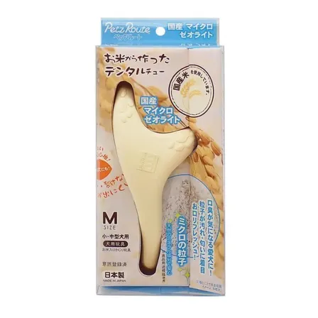 【まとめ買い＋レジ袋】 ［ペッツルート］お米から作ったデンタルチュー ゼオライト M ×２個