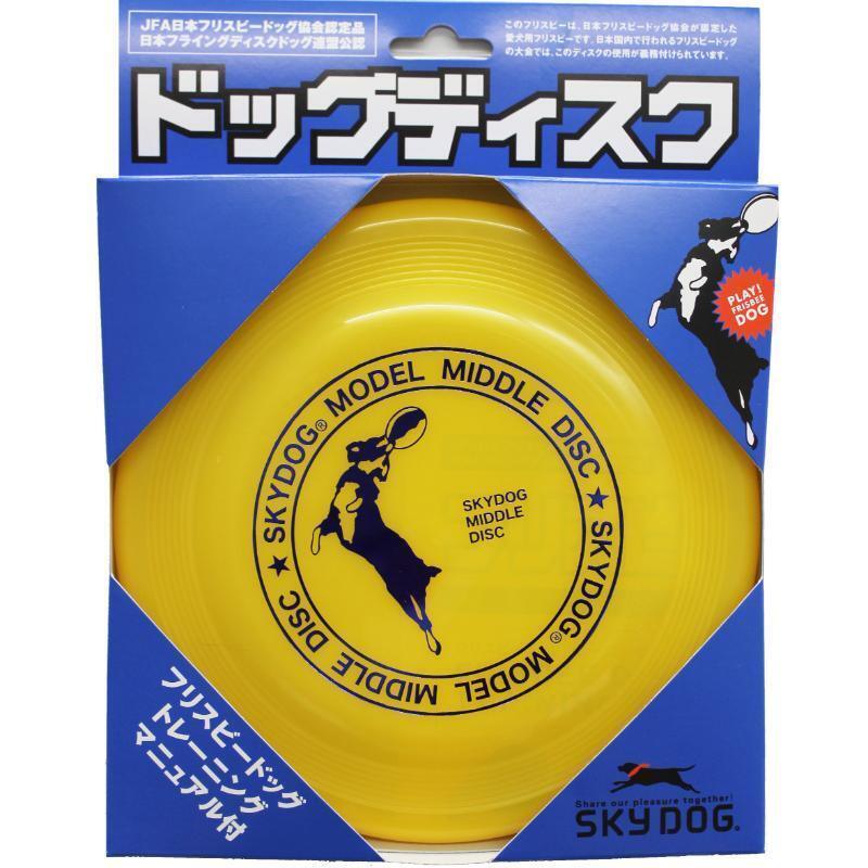 【まとめ買い＋レジ袋】 ［スカイボックス］スカイドッグ ドッグディスク M イエロー ×２個