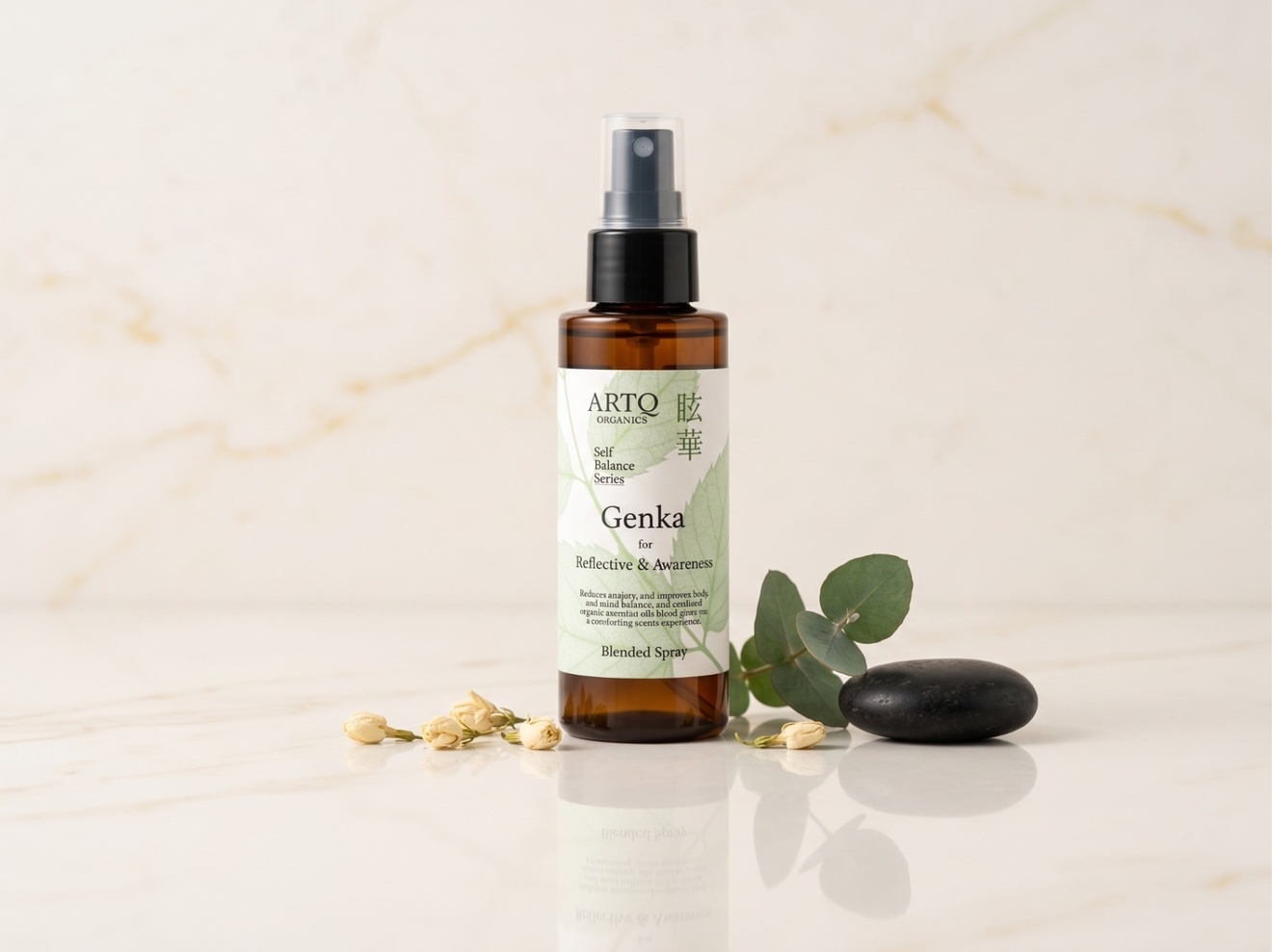 眩華（Genka）ブレンド精油スプレー 100mL