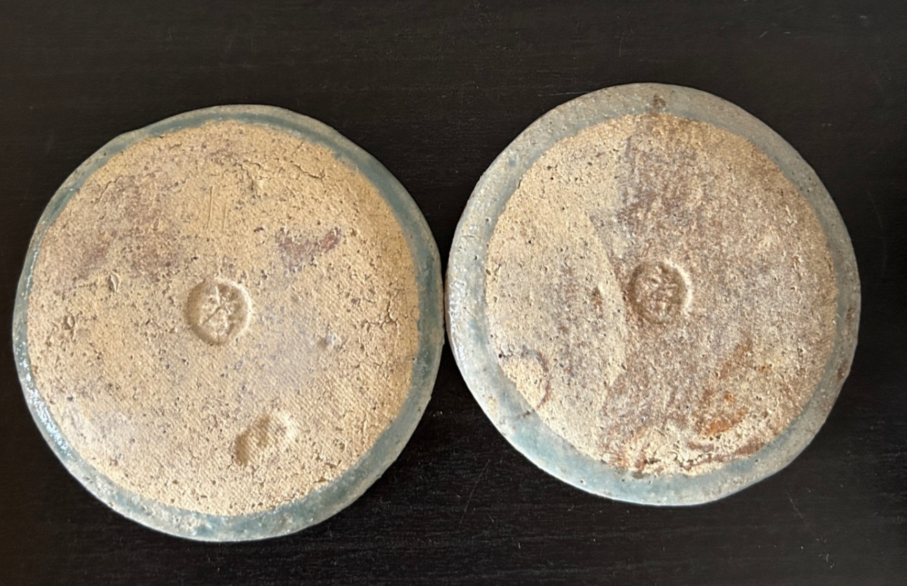 手捻り 陶器 丸皿 2枚セット 一点物　豆皿　受賞作家作品　器　陶器