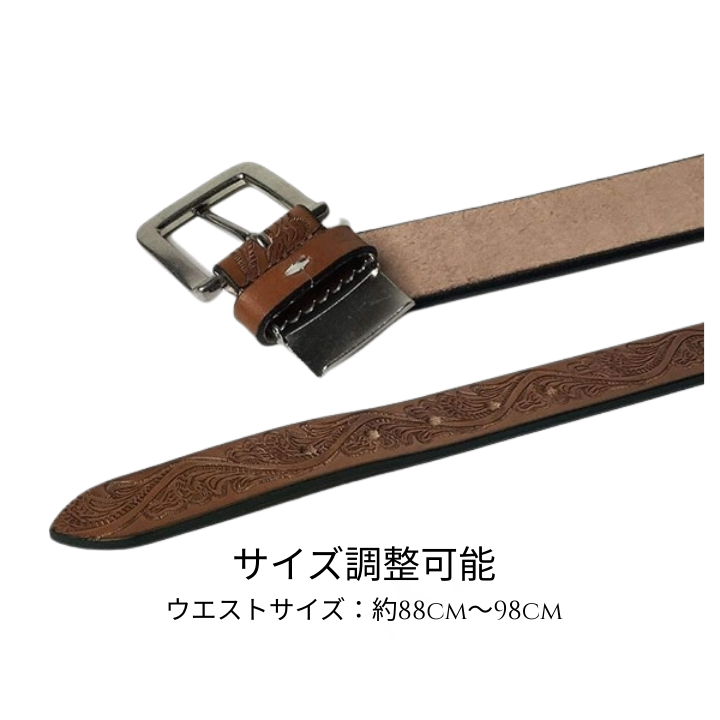 【日本製】栃木レザーベルト 35ミリ バックル付き クラフト サイズ調節可能 ナチュラル