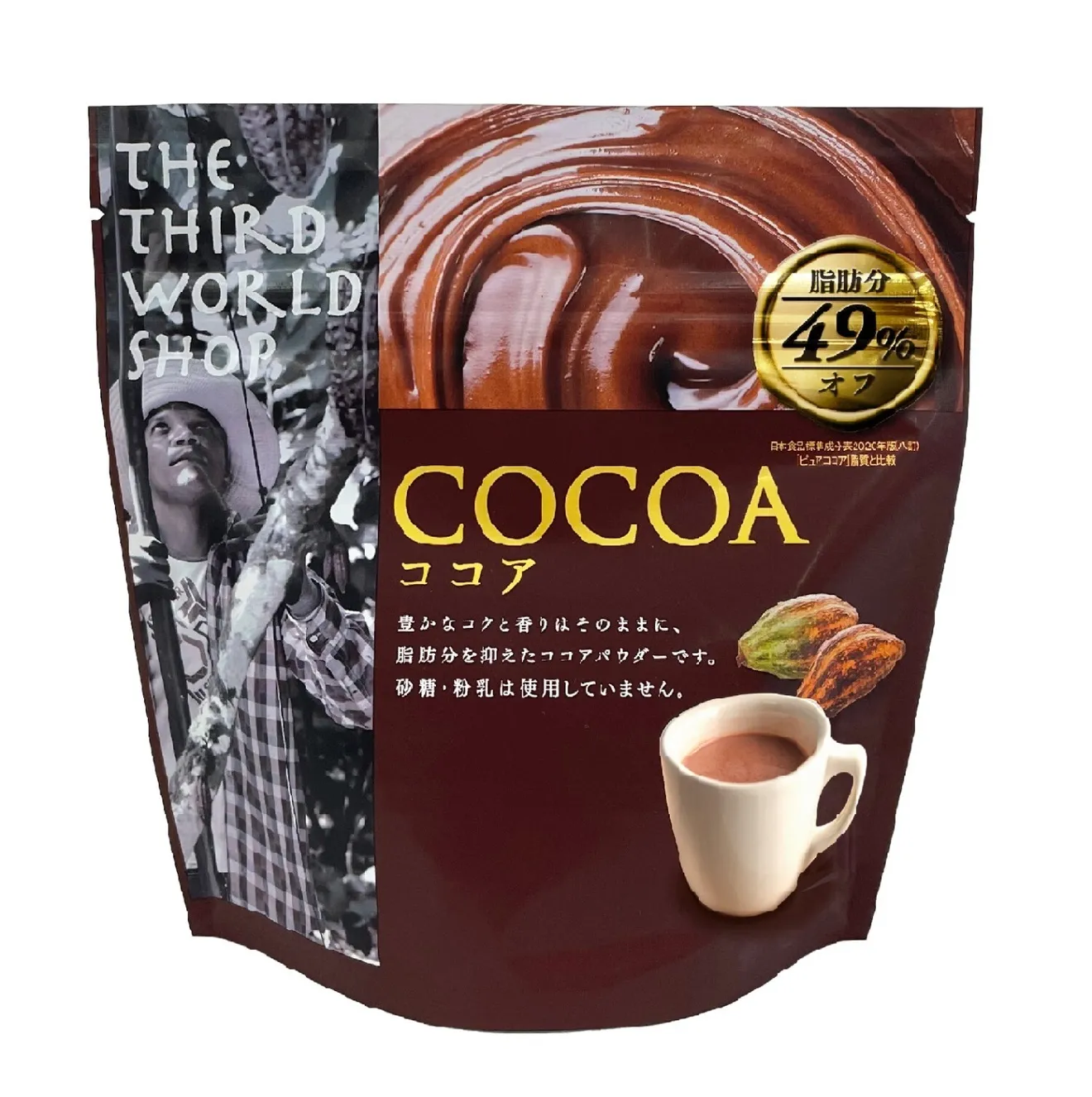 ココア（低脂肪タイプ・脂肪分49％オフ）110g【有機栽培原材料使用｜砂糖・粉乳不使用】
