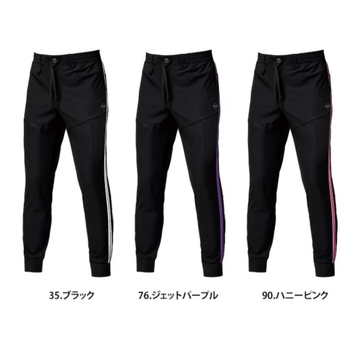 【数量限定】バートル BURTLE 4115 サイドラインパンツ 作業服 作業着