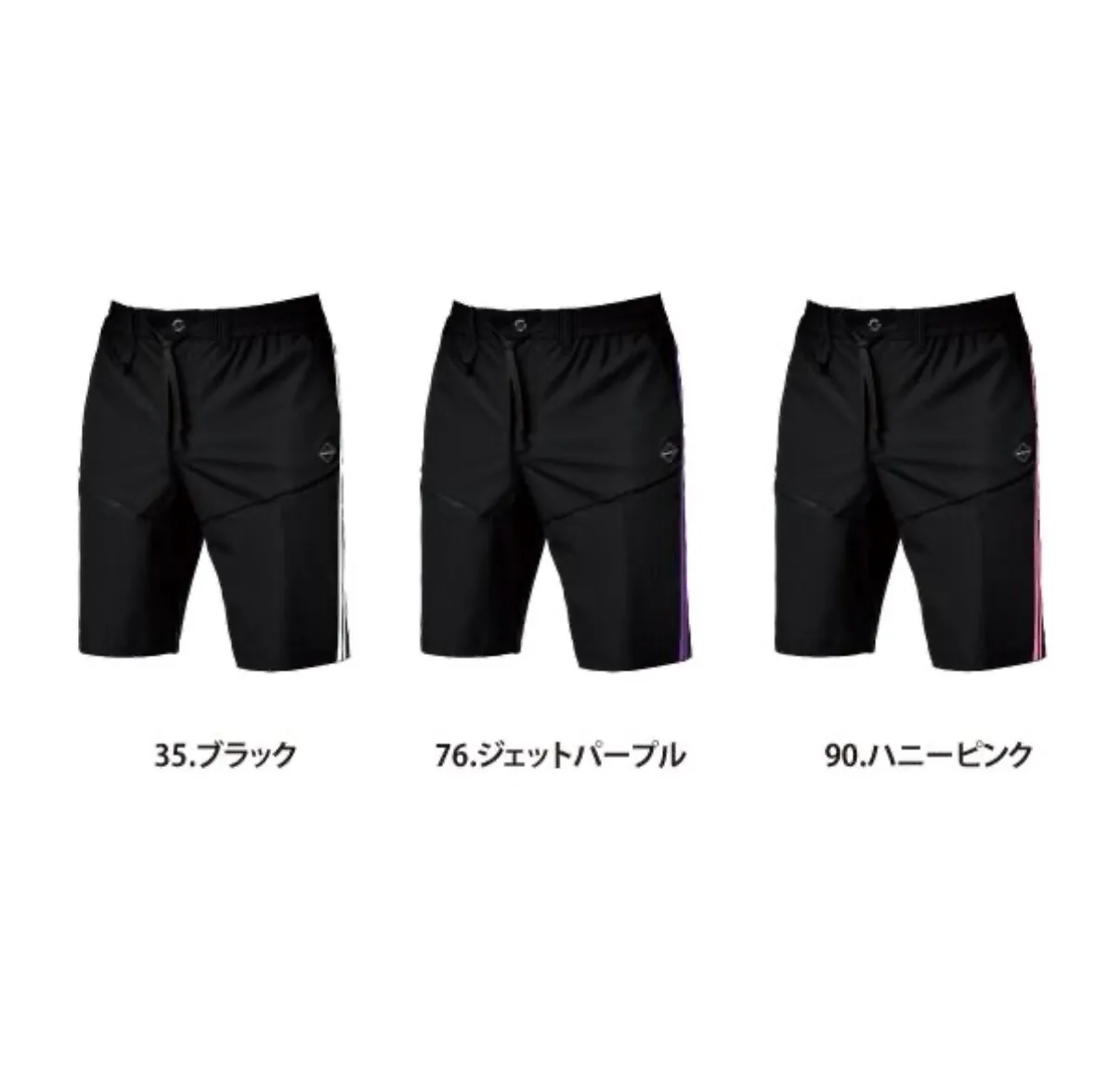 【数量限定】バートル BURTLE 4116 ショートサイドラインパンツ 作業服 作業着