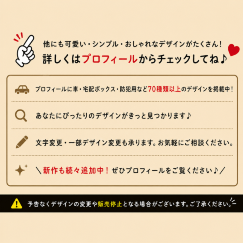 給油時間がちょっと楽しくなる♪プードル 給油口 ステッカー 白 黒【12】
