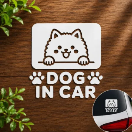 ポメラニアン ステッカー シール 車 白 ドッグインカー 犬 ペット【14】
