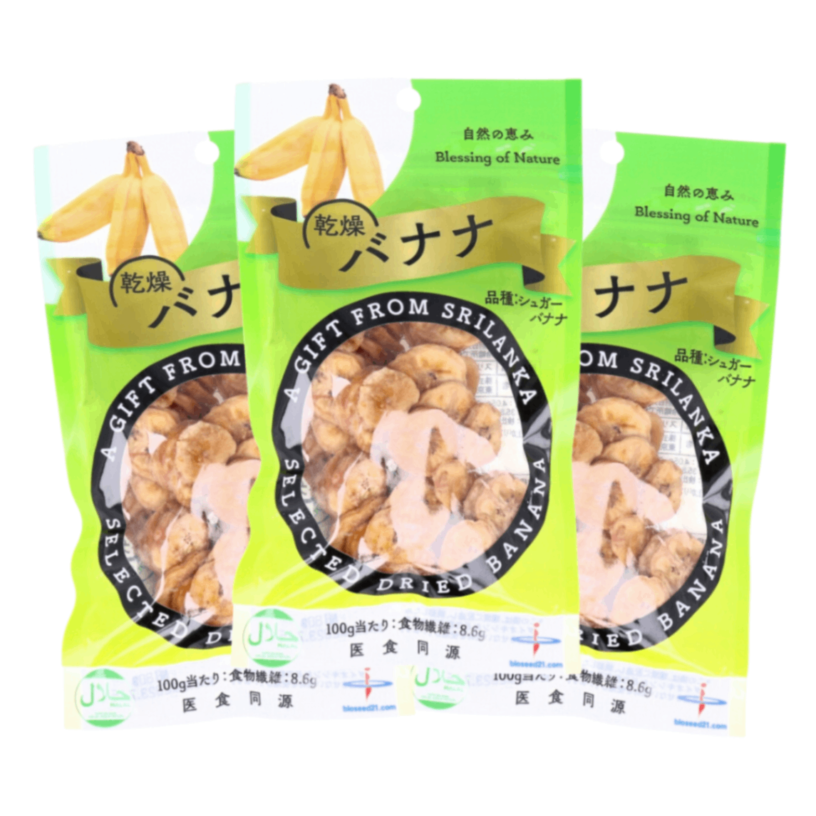 ドライバナナ80g×3袋｜有機JAS基準の原材料使用｜砂糖・油不使用・無添加｜45℃低温乾燥