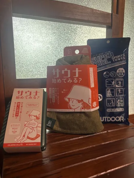 ♨️ サウナ好きさんへのギフトセット ♨️
サウナハット・サウナマット・クールタオルの3点セット🎁 